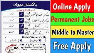 Pakistan Navy (sailers) Batch A-2025 Jobs