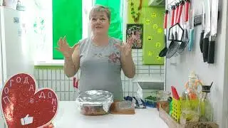 Запасы ,это здорово.