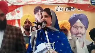 Aam party di worker ne kite Khulase