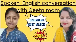 How to speak English confidently and fluently #english language @elevateenglishwithgeetamam