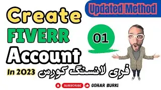 How to Create Fiverr Account in  2023|Start Freelancing on Fiverr| Step By step Guid |Updated Method