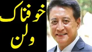 Real Life Story of Bollywood Actor Danny Denzongpa. -ASB Planet