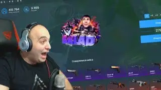 СУРМАН КРУТИТ КЕЙС ЭЛЕЗА НА СТРИМЕ - Warface