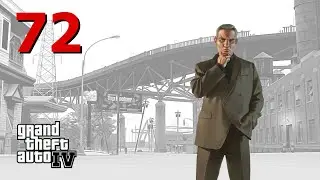 GTA IV - The Pegorino Test