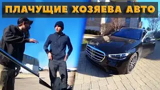 Сентиментальные  клиенты / Перевозка телеги / Неожиданная проблема с колесом прицепа