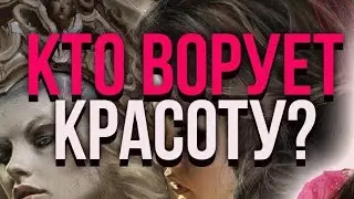 #таро