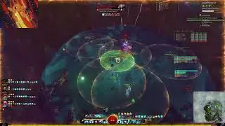 Guild Wars 2: Silent Surf Fractal - 100 CM | Fire brand 길드워2 프렉탈