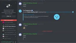 bandicam 2018 11 07 22 25 55 737