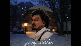 MORGENSHTERN* - МОЛОДОЙ АЛИШЕР(СЛИВ ТРЕКА)