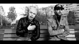 Fike & Jambazi - С Горем Пополам