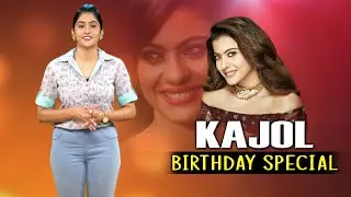 Kajol Birthday Special | Kajol With Friends & Family Birthday Party 2020 | Nysa | Yug | YOYO Times