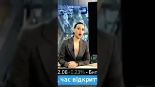 Andrey, happy new year to you!