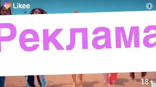 Я вернулась! Жуткие баги в GACHA LIFE!!!Работают😱???