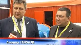 coal and mining 2014