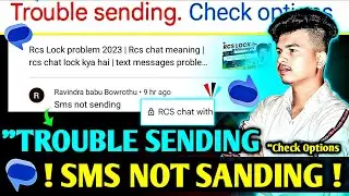 Error SMS Not Sanding | SMS Trouble sending Messages | Error Trouble sending Check options