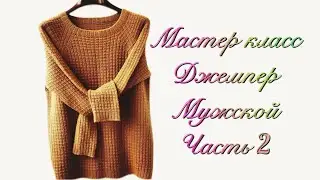 #knitting