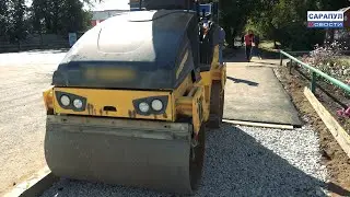 ДОРОЖНЫЕ РАБОТЫ НА УЛИЦЕ АЗИНА