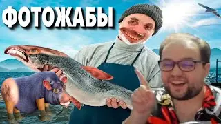 Бэбэй без бороды смотрит Фотожабы после операции