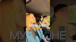 Вы согласны? #какбытьсчастливой #психология #женскийпсихолог #отношения #женскийкоуч #дуэт #любовь