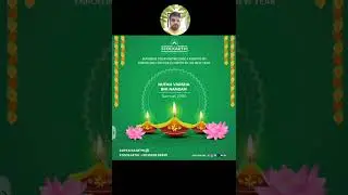 Nutan VarshabhiNandan to all family of StockArthi