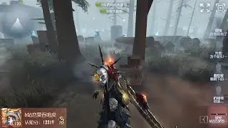 #16 1st Breaking Wheel | Pro Player | Arms Factory | Identity V