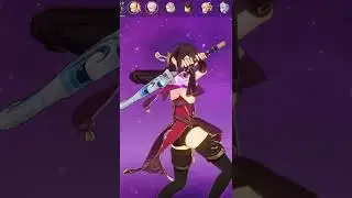 HOW TO BEIDOU