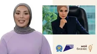 Тренинг развитие женского предпринимательства