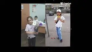 19 августа 2023 г.