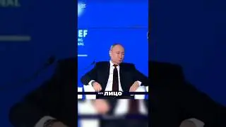 Президент Казахстана устроил скандал с Путиным !