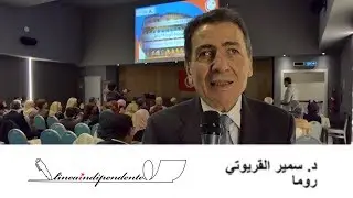 بمناسبة ذكرى ثورة تونس الحرية والكرامة