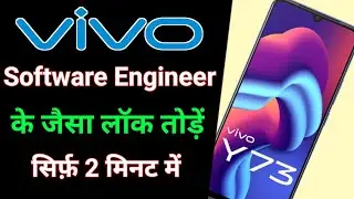 Vivo Y73 Pattern pin unlocked how to remove forgot password Vivo Mobile | Vivo ka lock kaise khole