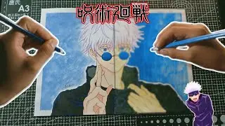 Mi Hermanita Termina mi Dibujo de Satoru Gojo (Jujutsu Kaisen)