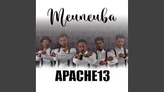 Meuneuba