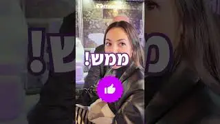 מכונת עיבוי שפתיים לקוסמטיקאיות - מד אופ אסתטיק