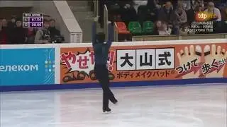 Step sequences. Part 1