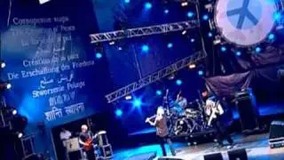King Crimson project