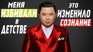 ДЭН ЛОК - НЕВЕРОЯТНАЯ История МИЛЛИОНЕРА!