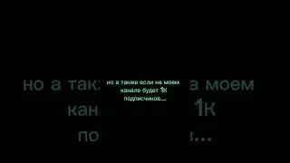 К Сожалению это так 😭😭😭