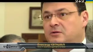 Розкрадання мільйонів в НМУ: МОЗ потурає ОПГ Амосової?