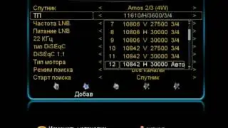 0516175815Композитный