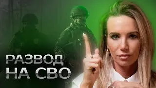 Как расторгнуть брак, находясь на СВО
