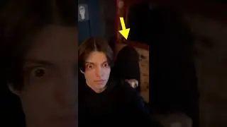 Очень Странное Путешествие