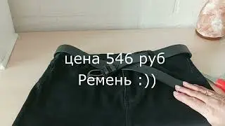 Wildberries покупки. Майские распродажи. (2023)