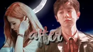 Chanrose || After Trailer