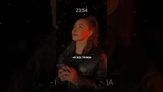 #POV