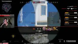 Night Stream Warface / Браво РМ.  УгСнап
