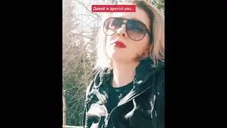 Чашка небритая