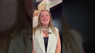 Пояснительная бригада|Кликфальц