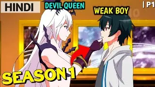 Weak Boy Transfer Into A Magic Academy & Love By Magical Girl's With His Crush | Anime Recap