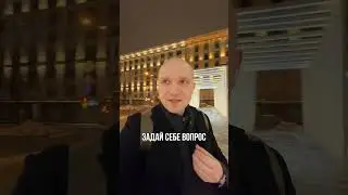 Три правила #ораторскоеискусство #артикуляция #психология #публичноевыступление #речь #эксперт